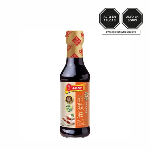 AMOY Amoy Sillao Para Dim Sum 250ml Bot