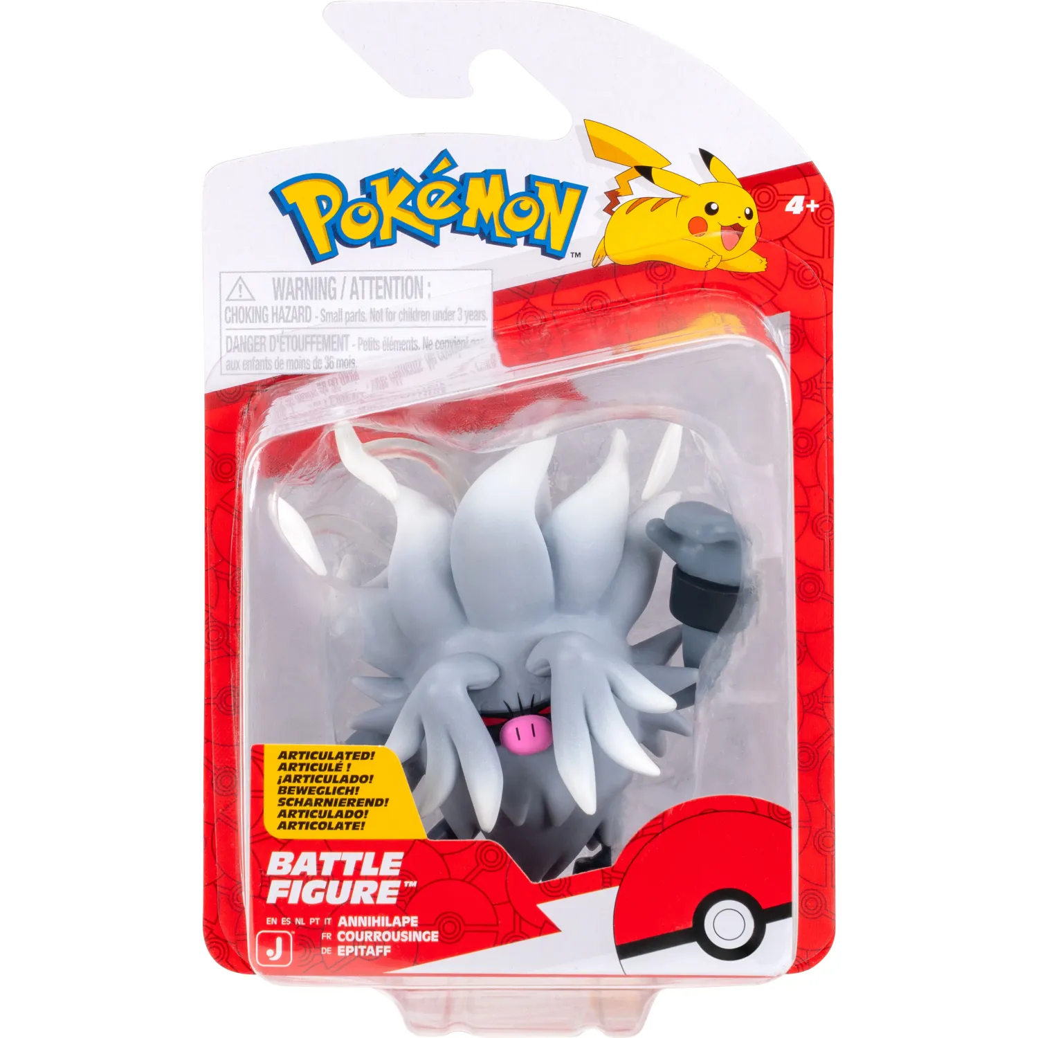 POKEMON Figura Pokemon De Batalla Pokemon Anihilape color multicolor | Platanitos