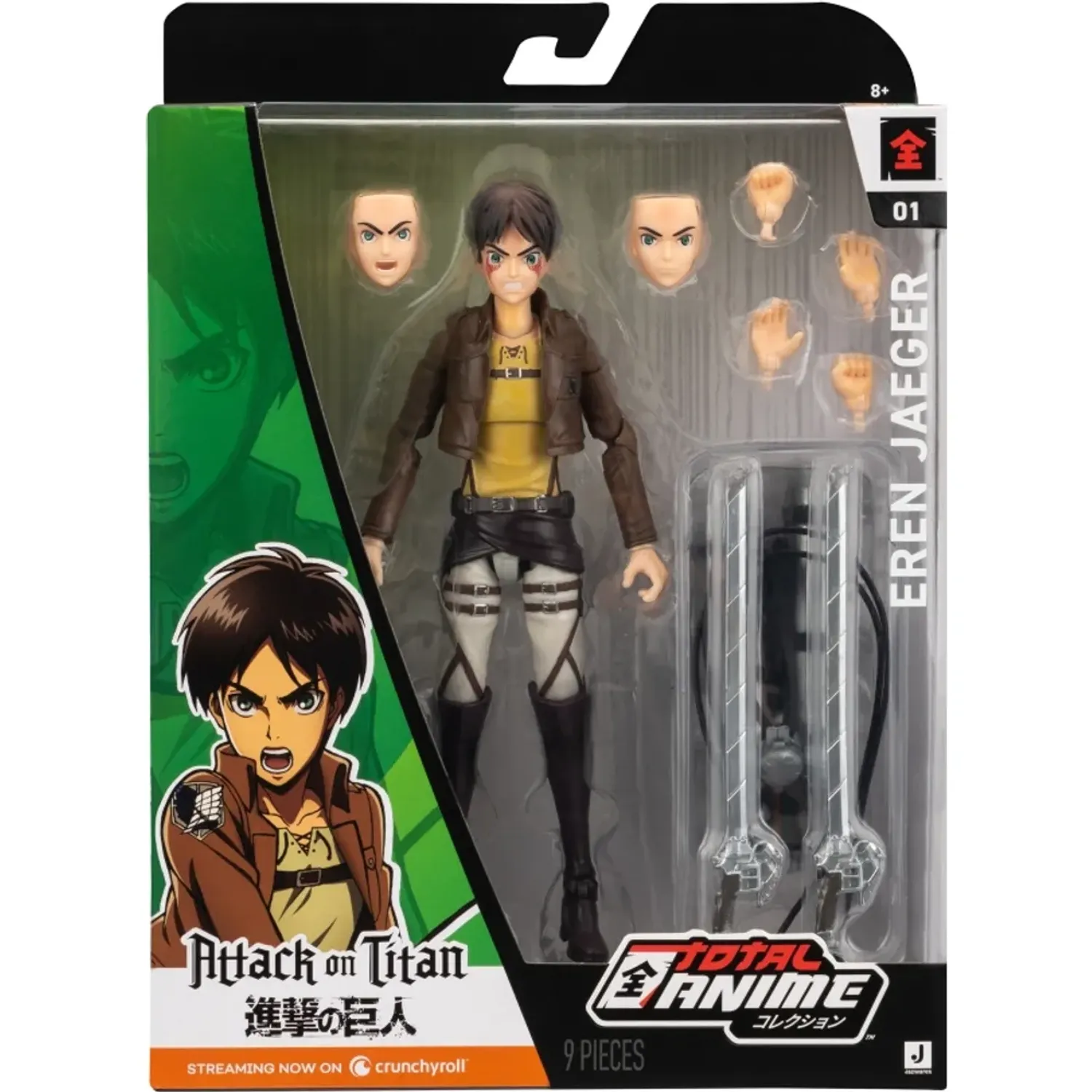MY HERO ACADEMIA Figura My Hero Academia De Accion 16cm Total Anime Eren color multicolor | Platanitos