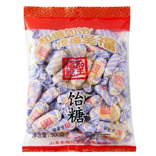 YAKE Caramelos Blandos(Gomitas)S/Uva * 500g