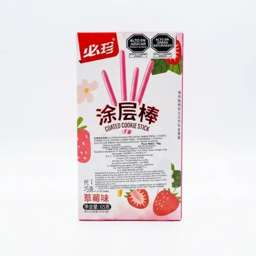HENGYU Galletas En Forma De Palitos Con Sabor A Fresa 32gr