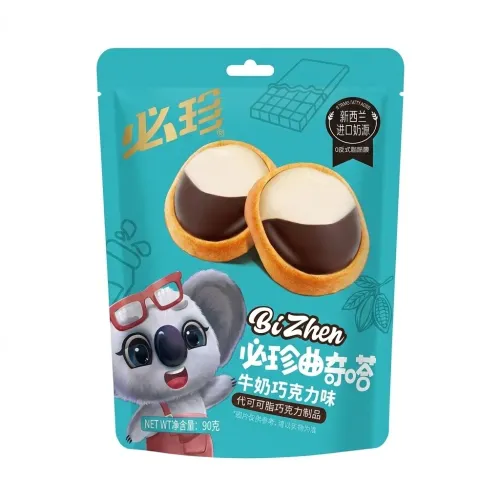 HENGYU Galletas De Cafe Con Crema De Leche Y Chocolate 120gr