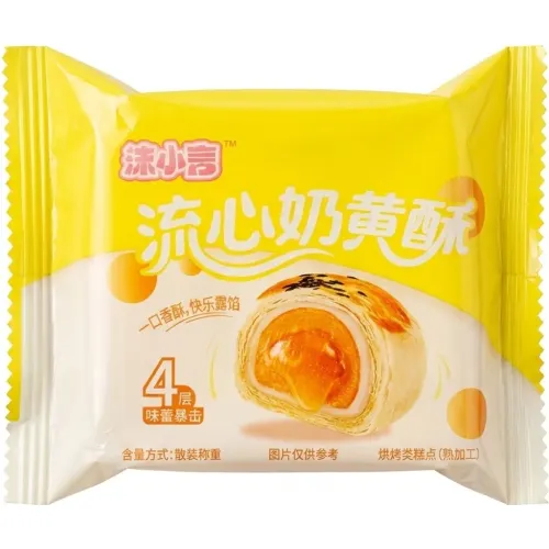 MOXIAOYAN Pastel Relleno Sabor Crema De Huevo 55gr