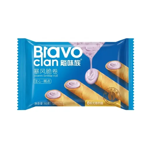 BIAOWEIZU Galleta Crujiente Sabor Leche Taro 44gr