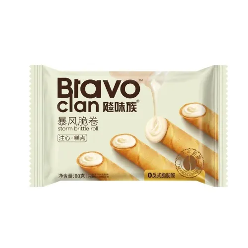 BIAOWEIZU Galleta Crujiente Sabor Leche 44gr