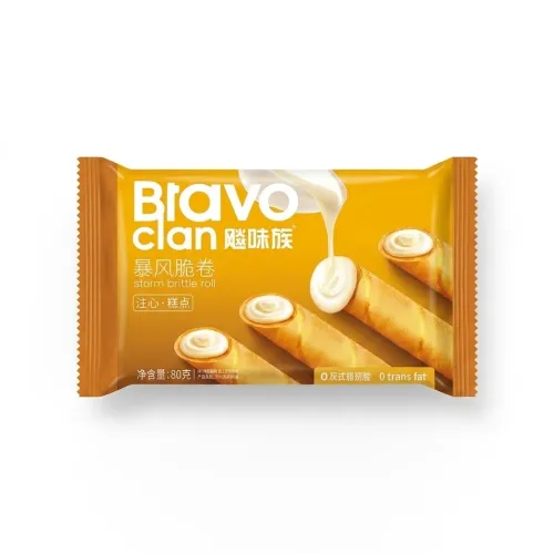 BIAOWEIZU Galleta Crujiente Sabor Leche De Soya 44gr