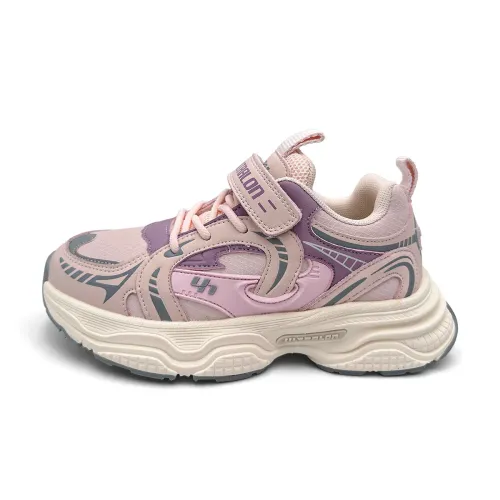 ULTRALON Zapatillas Urbanas Niña Ultra Rays