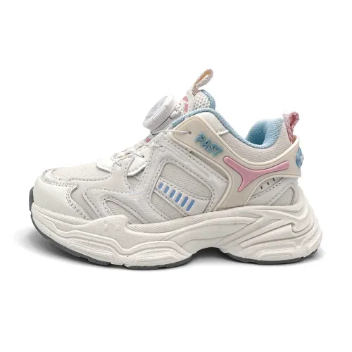 ULTRALON Zapatillas Urbanas Niña Ultra Fast