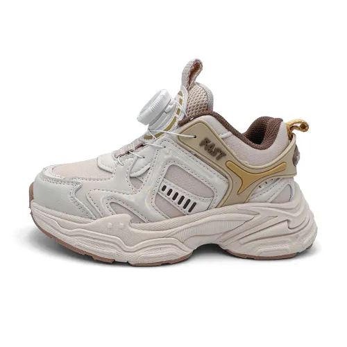 ULTRALON Zapatillas Urbanas Niños Ultra Fast
