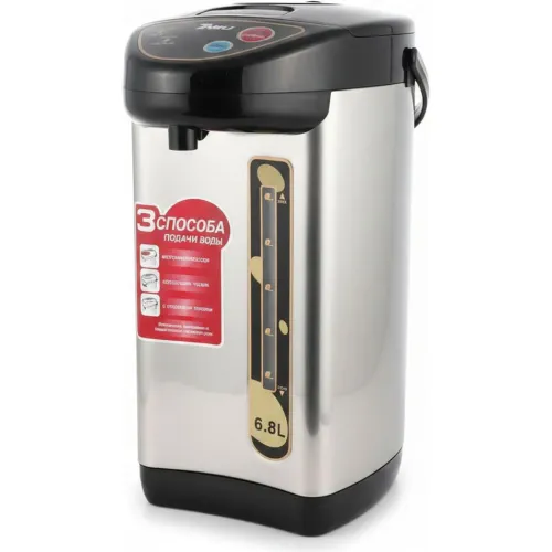 GENERICO Termo Hervidor Eléctrico De 6.8 Litros 750w Dispensador Apagado Automático