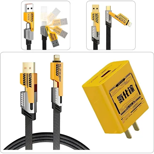 GENERICO Cargador Carga Rápida De 120w + Cable 4 En 1 Usb + Tipo C +Lightning